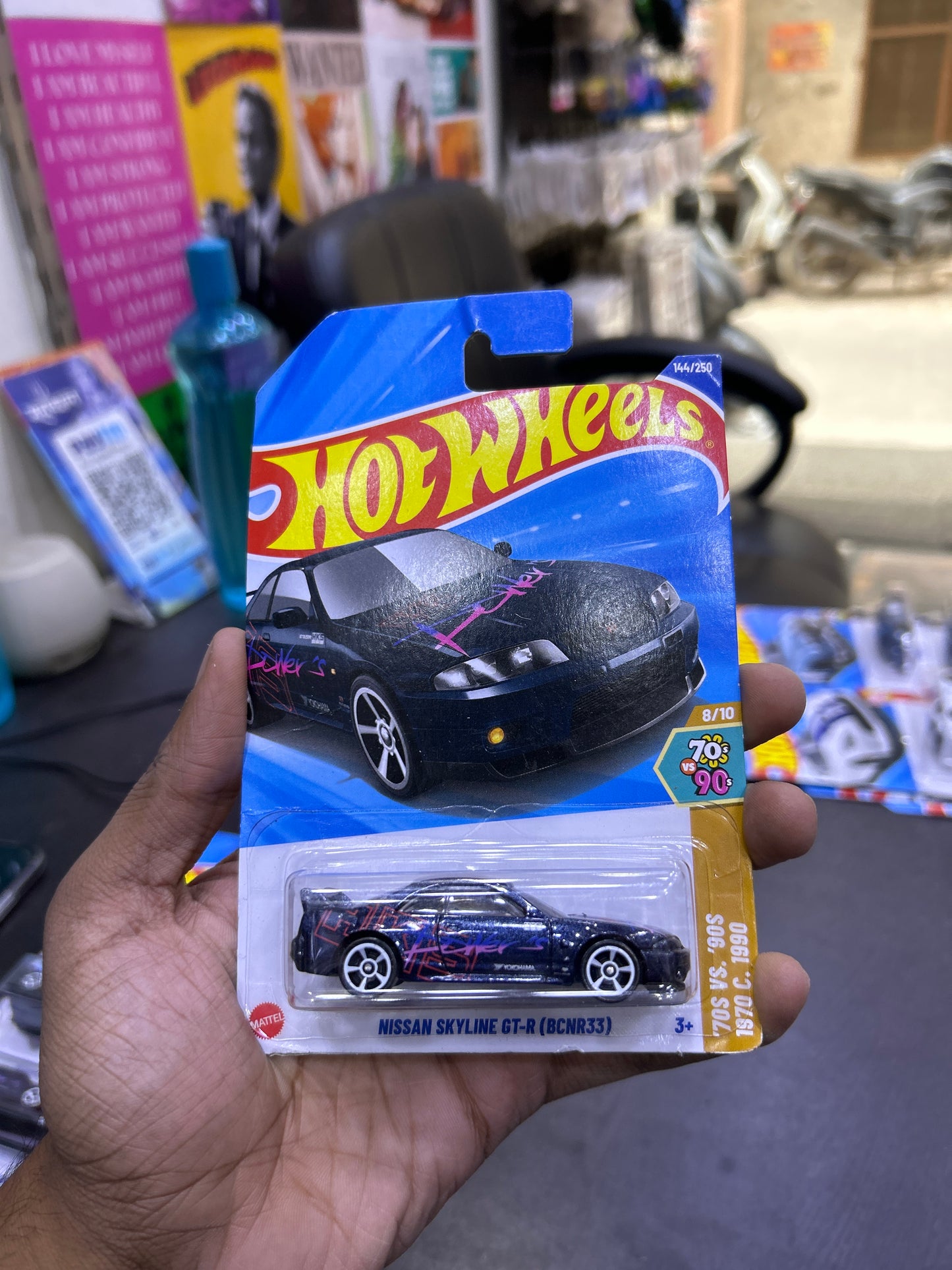 Nissan Skyline GTR Hot Wheels