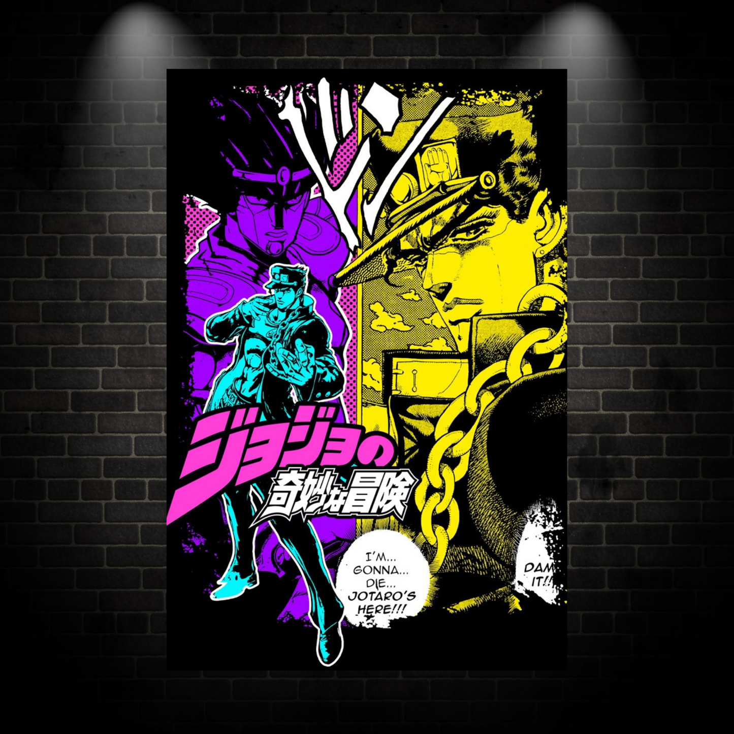 Jojos poster