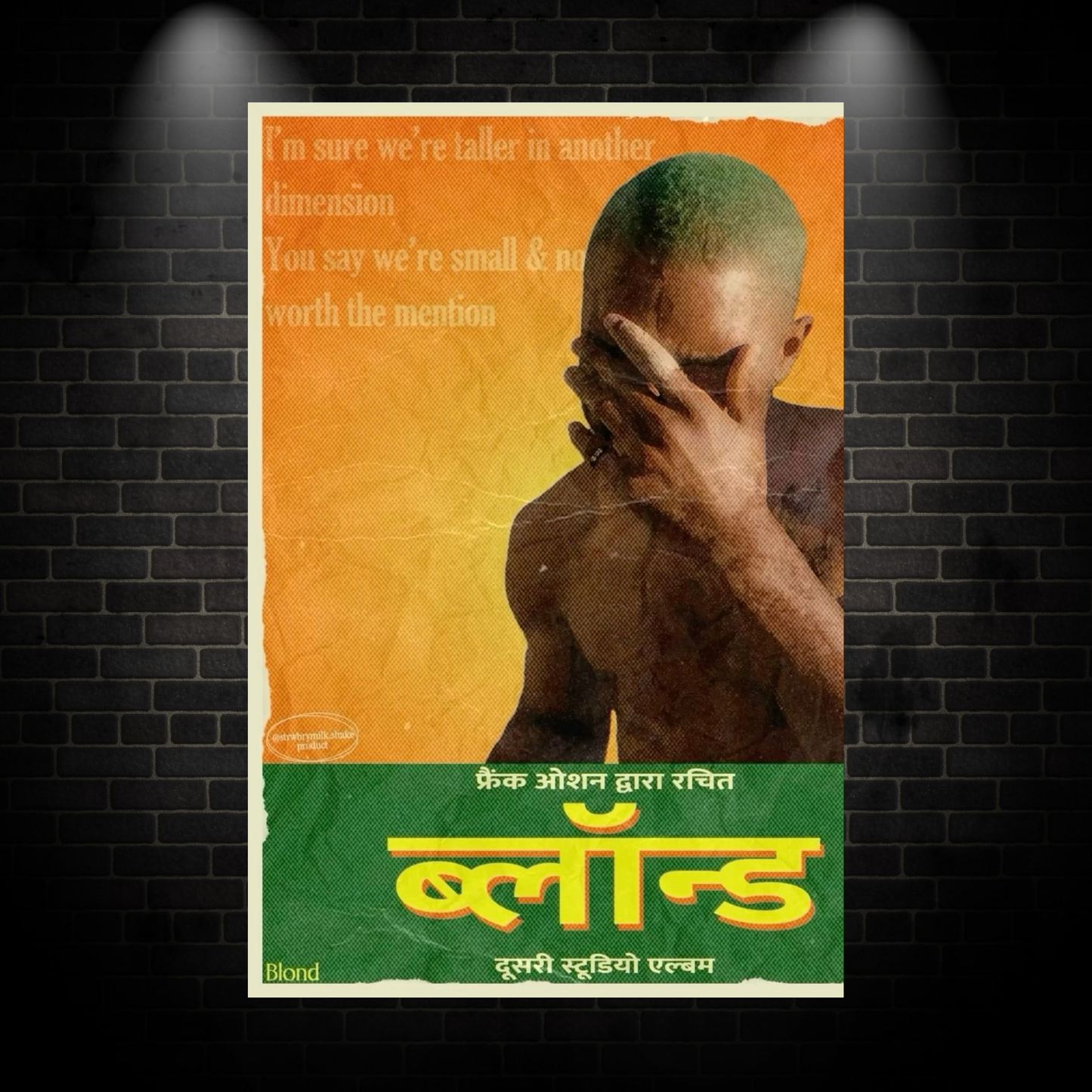 Blonde hindi poster