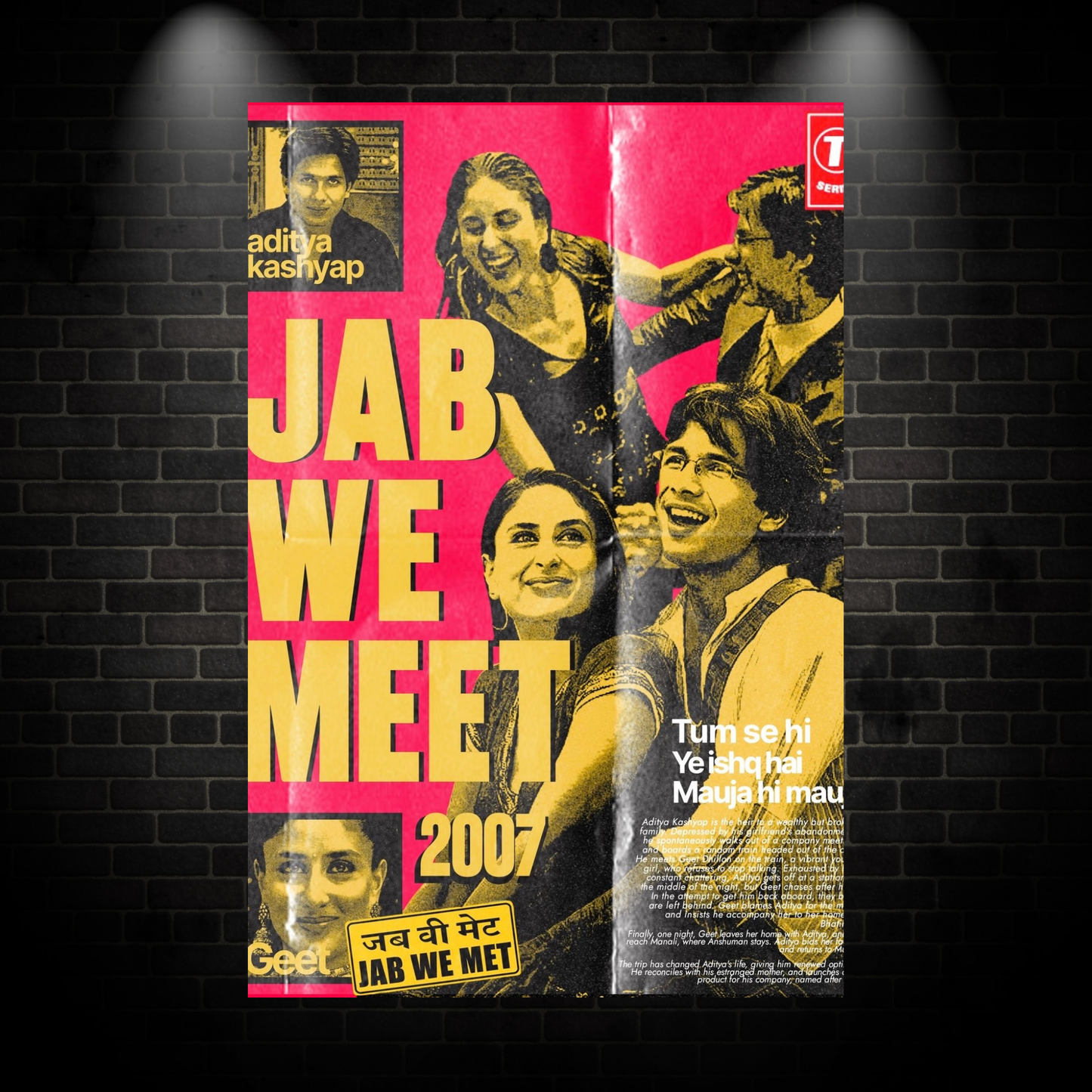 Jab we met cool poster