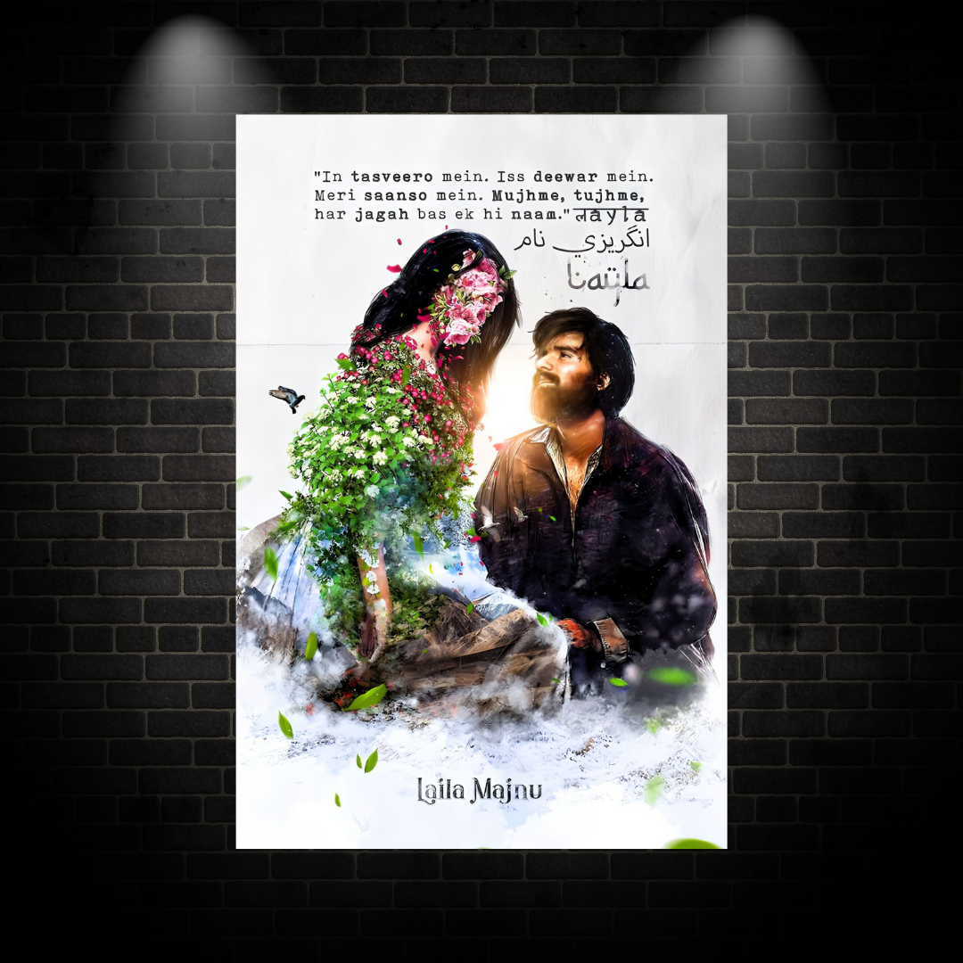 Laila Majnu Poster