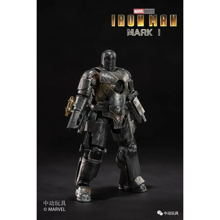 Official ZD Iron Man Mark 1 Figure - 7 Inches