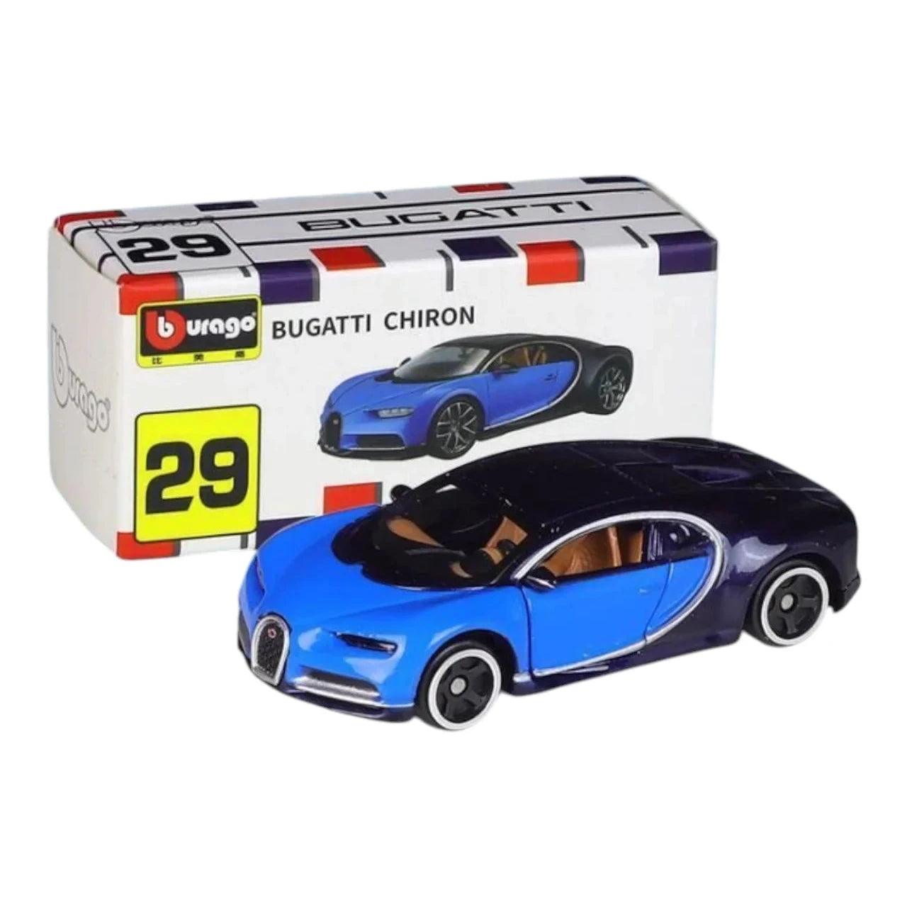 Imported Bburago 1:64 Bugatti Chiron Diecast Car