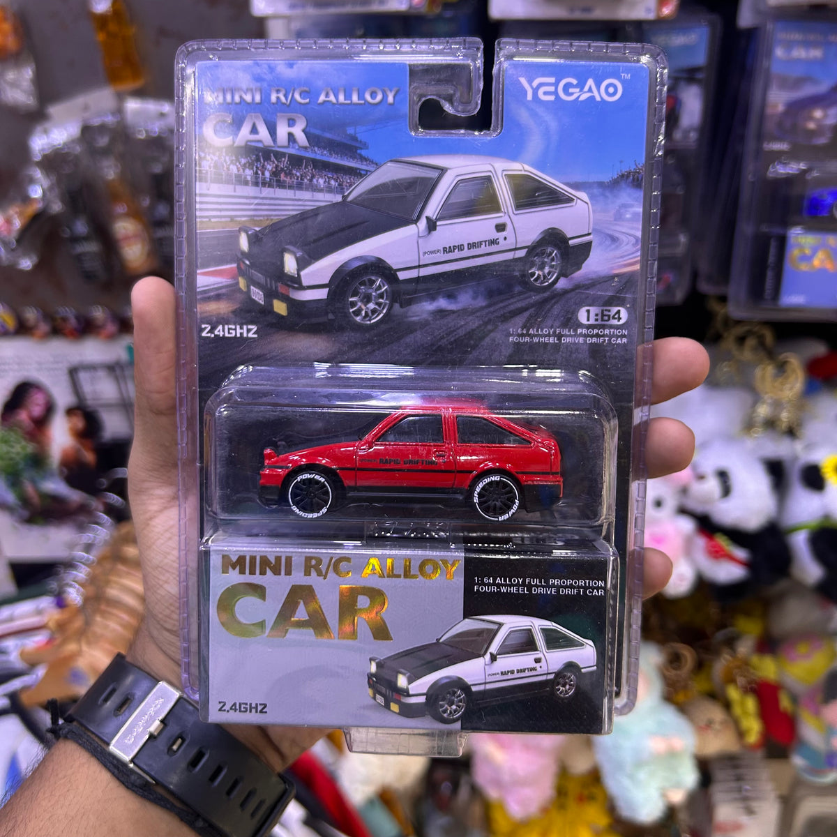 Red Toyota Sprinter Remote Control RC Drift Car