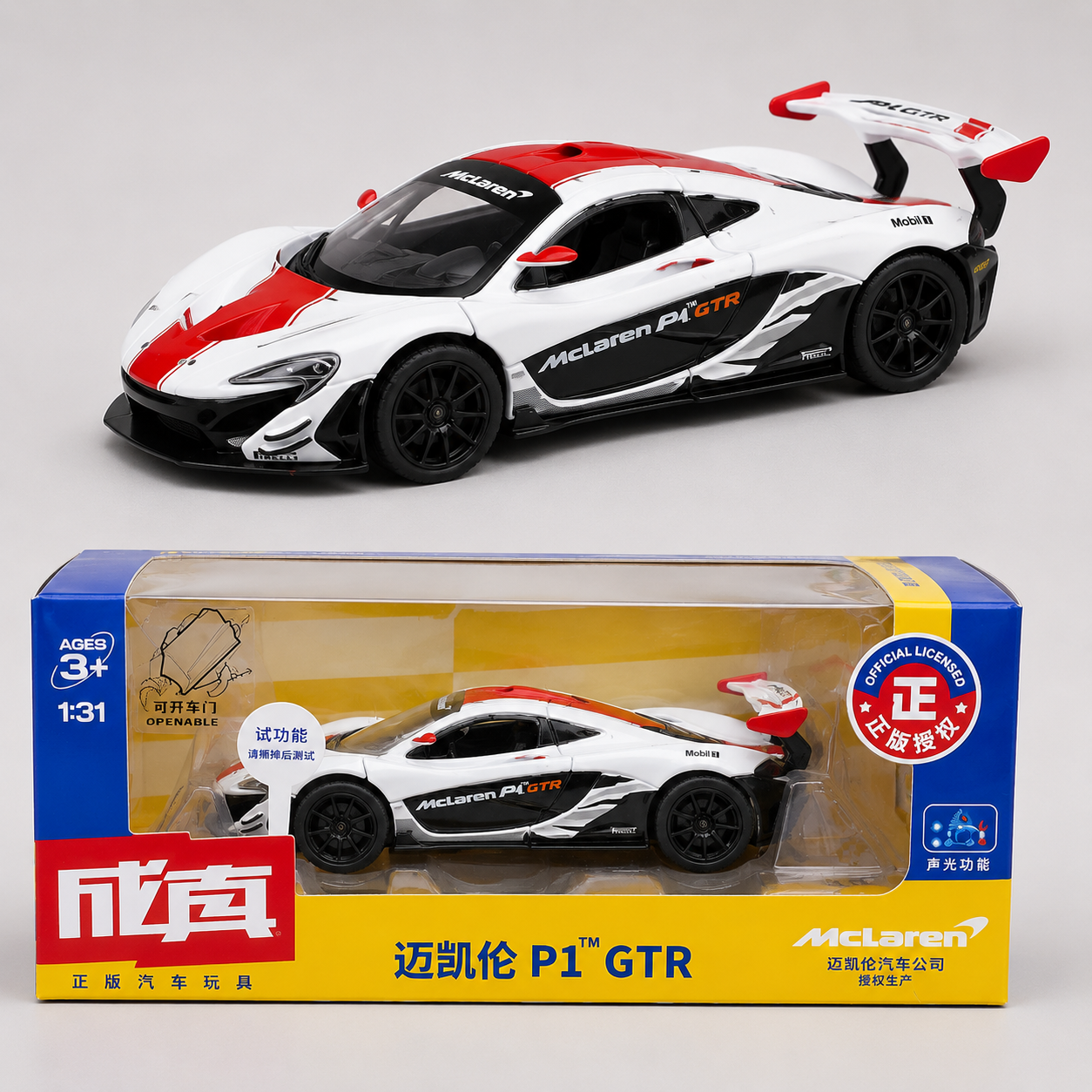 1:31 Scale official Licensed McLaren P1 Die Cast Car