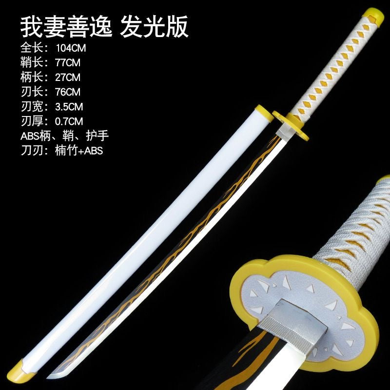Zenitsu LED Wooden Katana - 104 cm