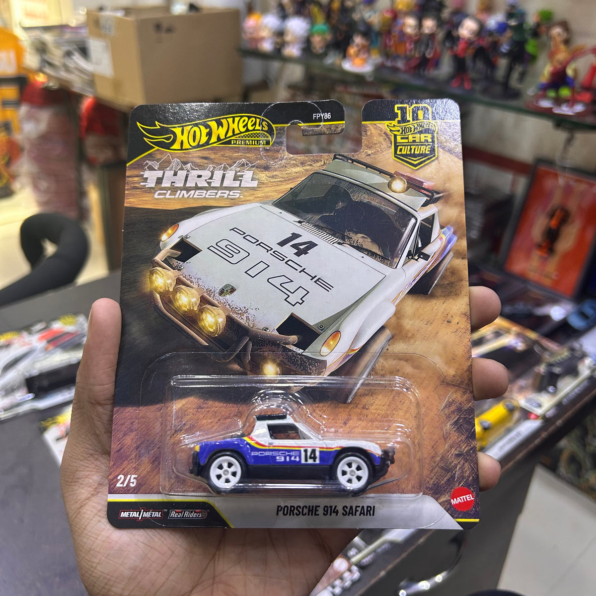 Imported Hot Wheels Premium Porsche 914 Safari