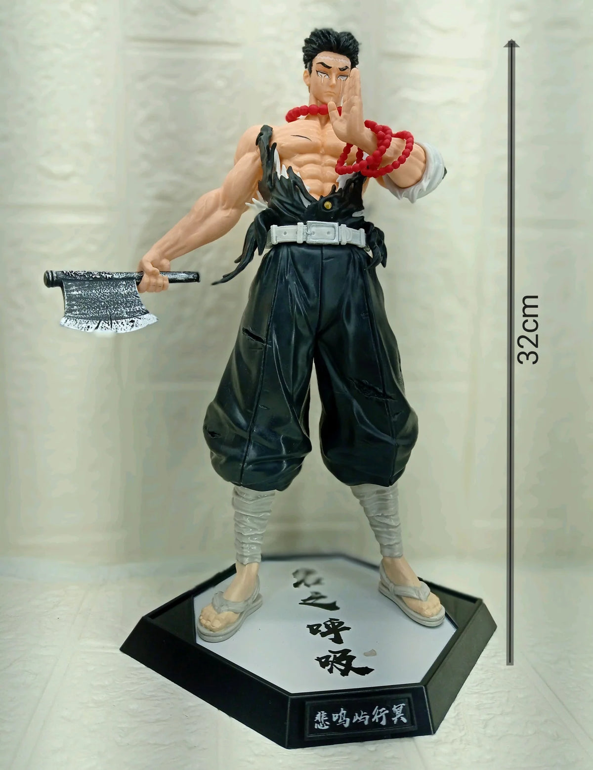 32 cm Demon Slayer Gyomei Figure