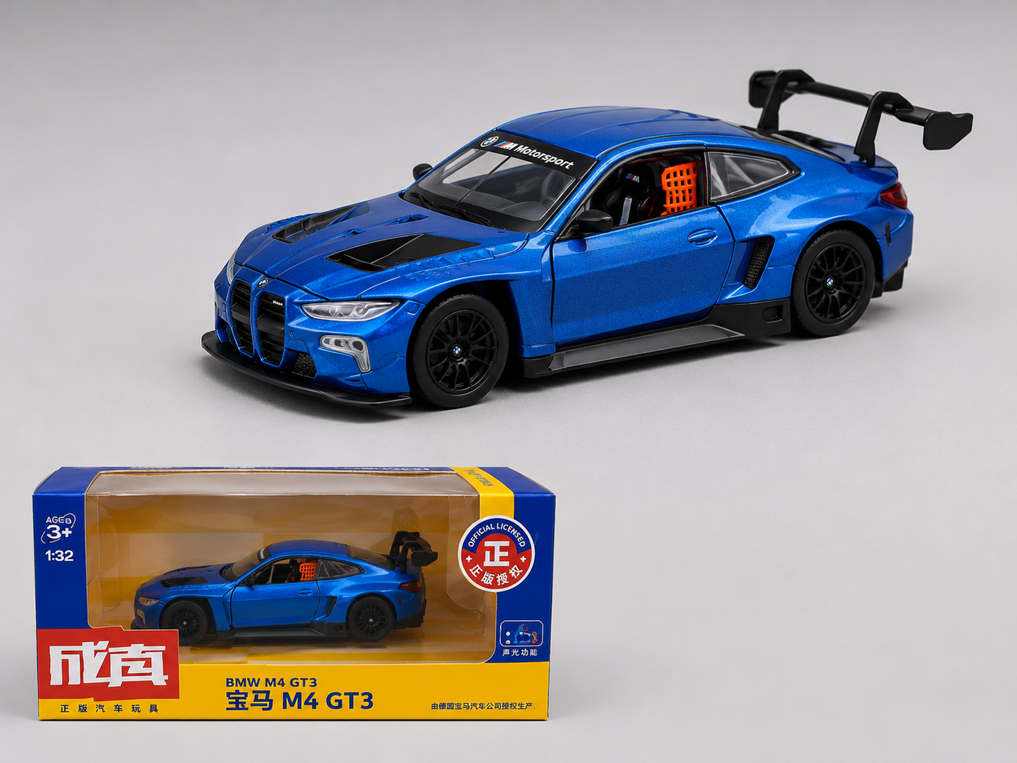 1:32 Scale Officially Licenced BMW M4 GT3 Die Cast Car