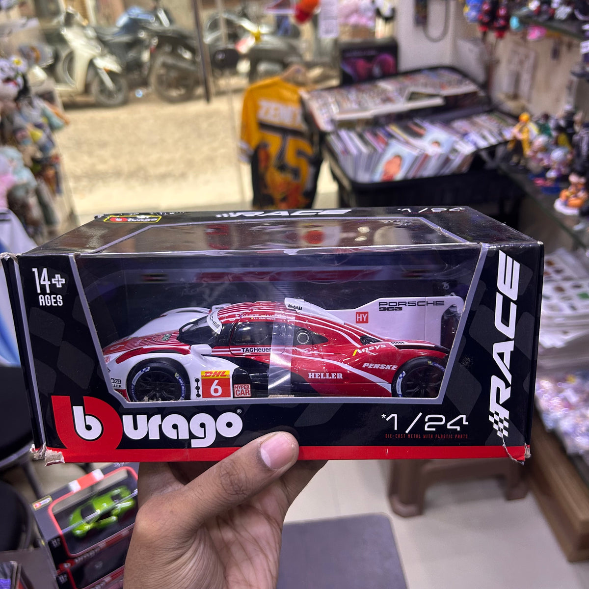 1:24 Bburago Porsche Diecast Car