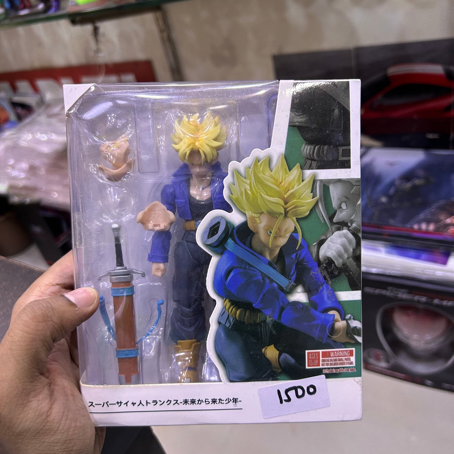 Dragon Ball Z Trunks 15 cm SH Figure Arts Articulation Action Figure