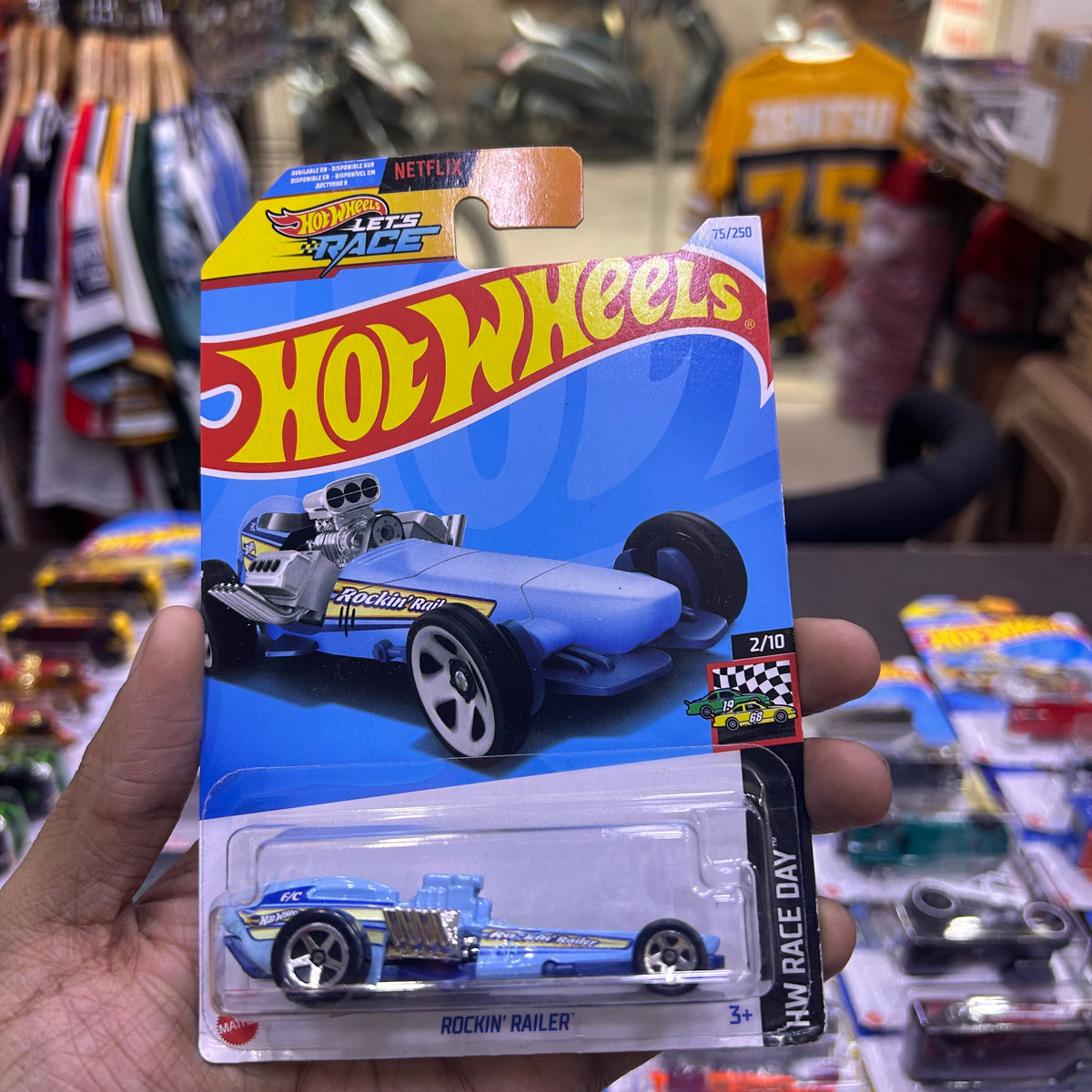 2024 Imported Hot Wheels Rocking Railer