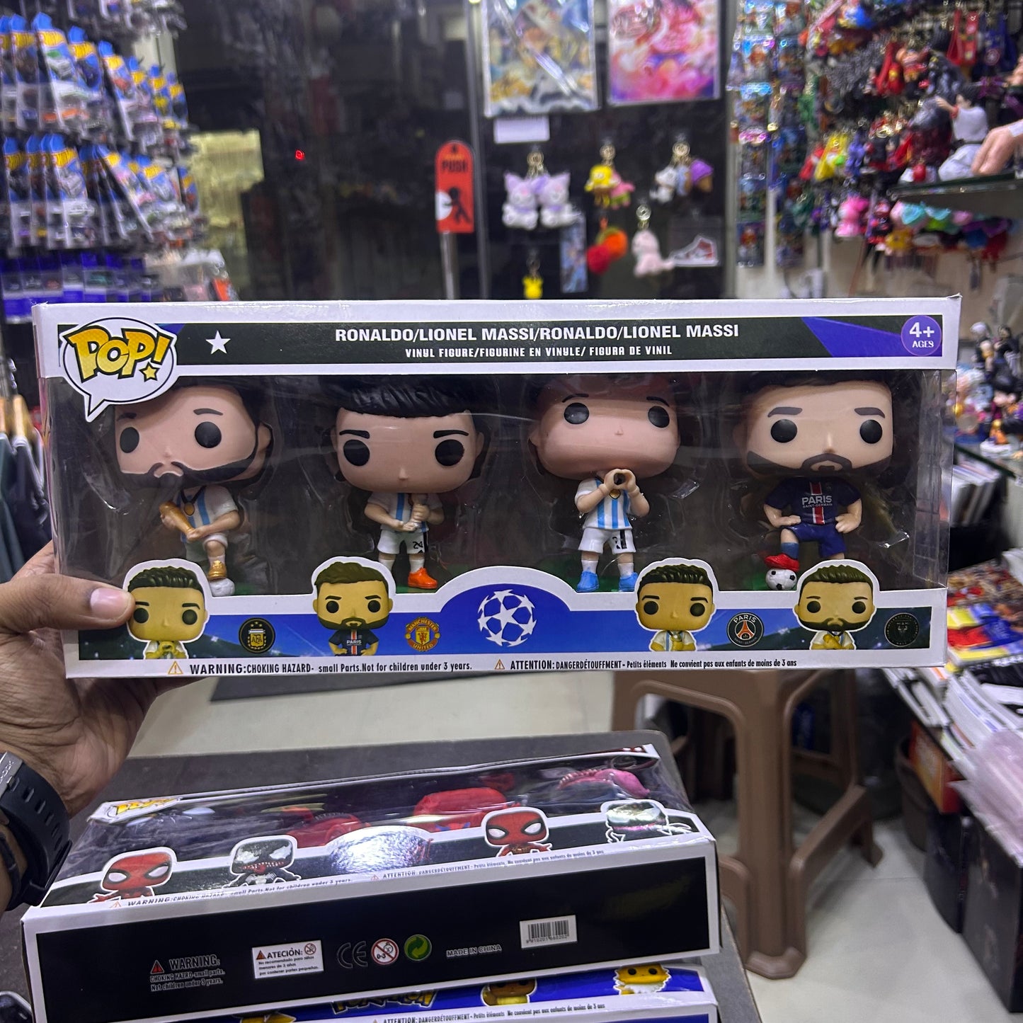 Football Messi Pop Figure Set