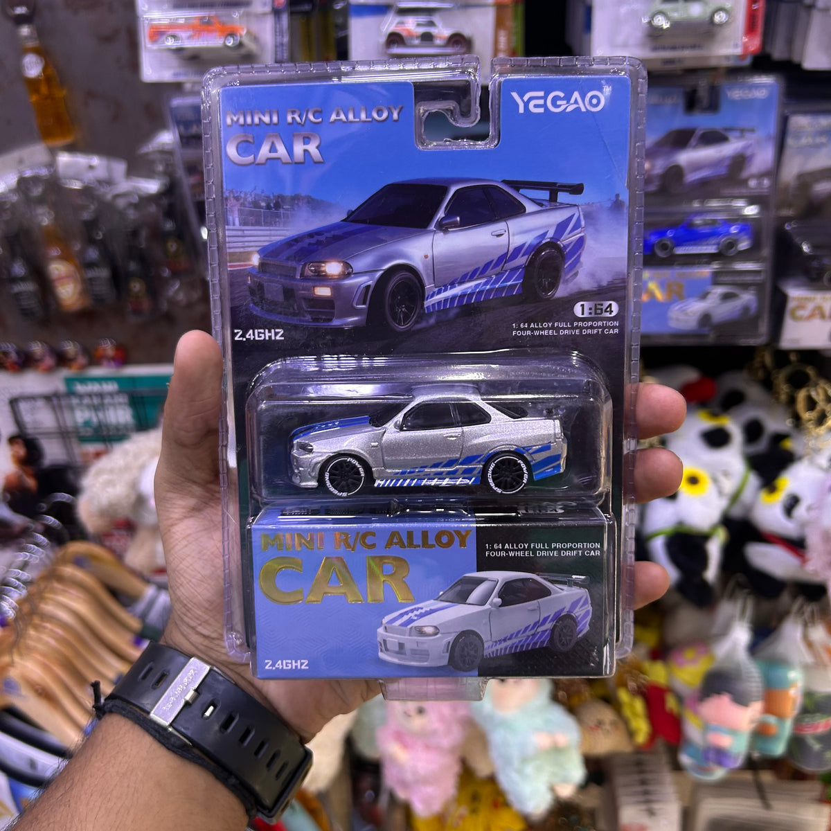 Nissan Skyline Remote Control RC Drift Car