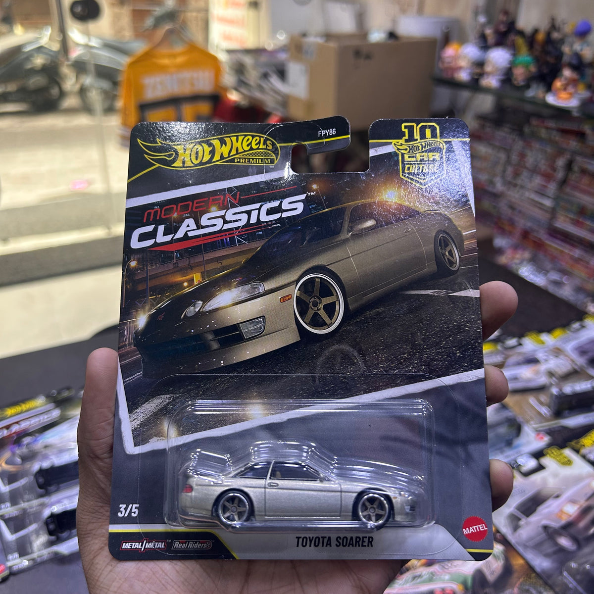 Imported Hot Wheels Premium Modern Classics Toyota Soarer