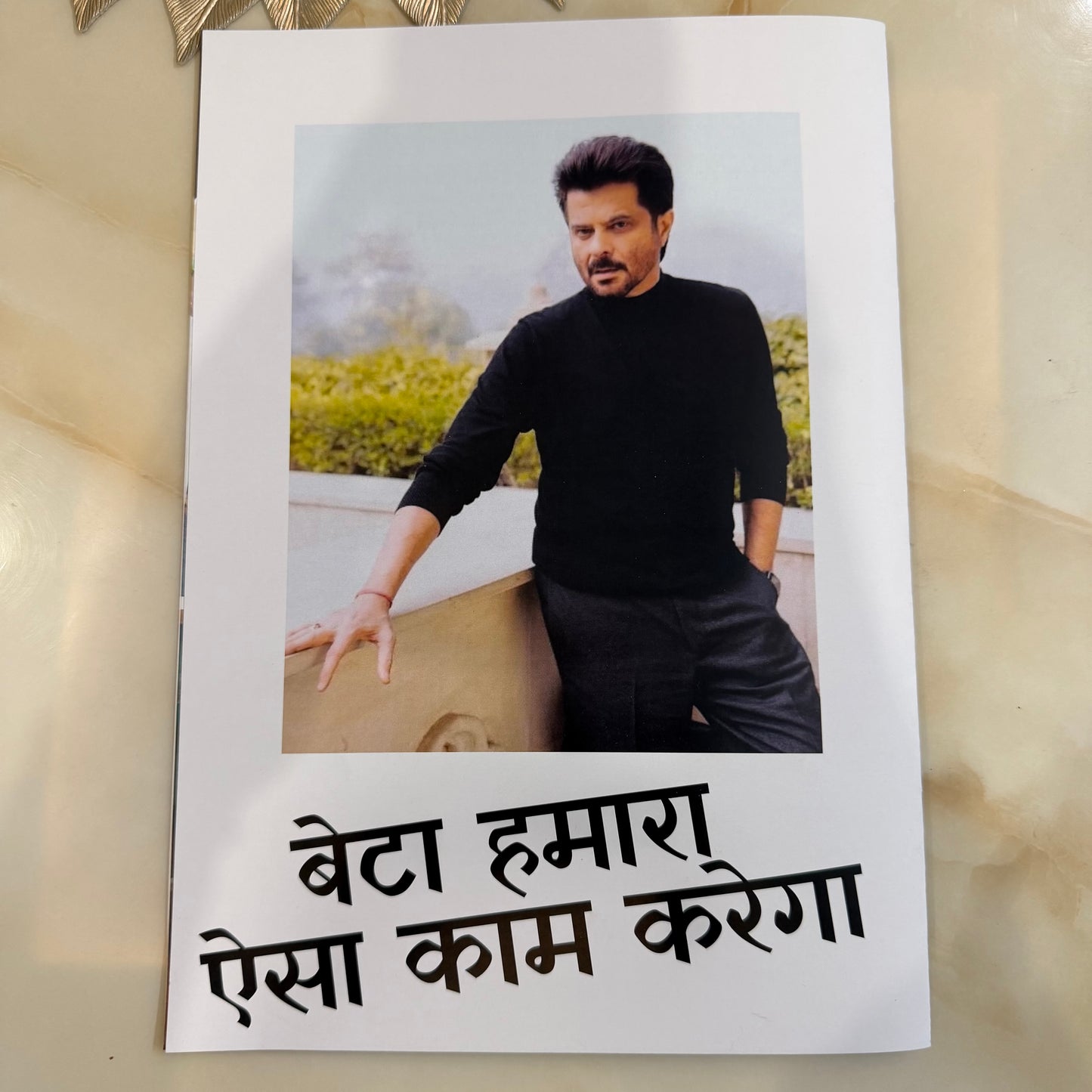 Papa Kehte Hai Song Custom Magazine