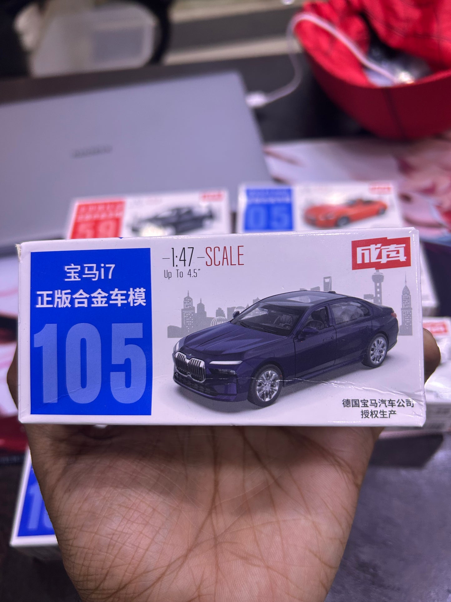 Bmw i7 Imported Scale Model Car 1:43 scale