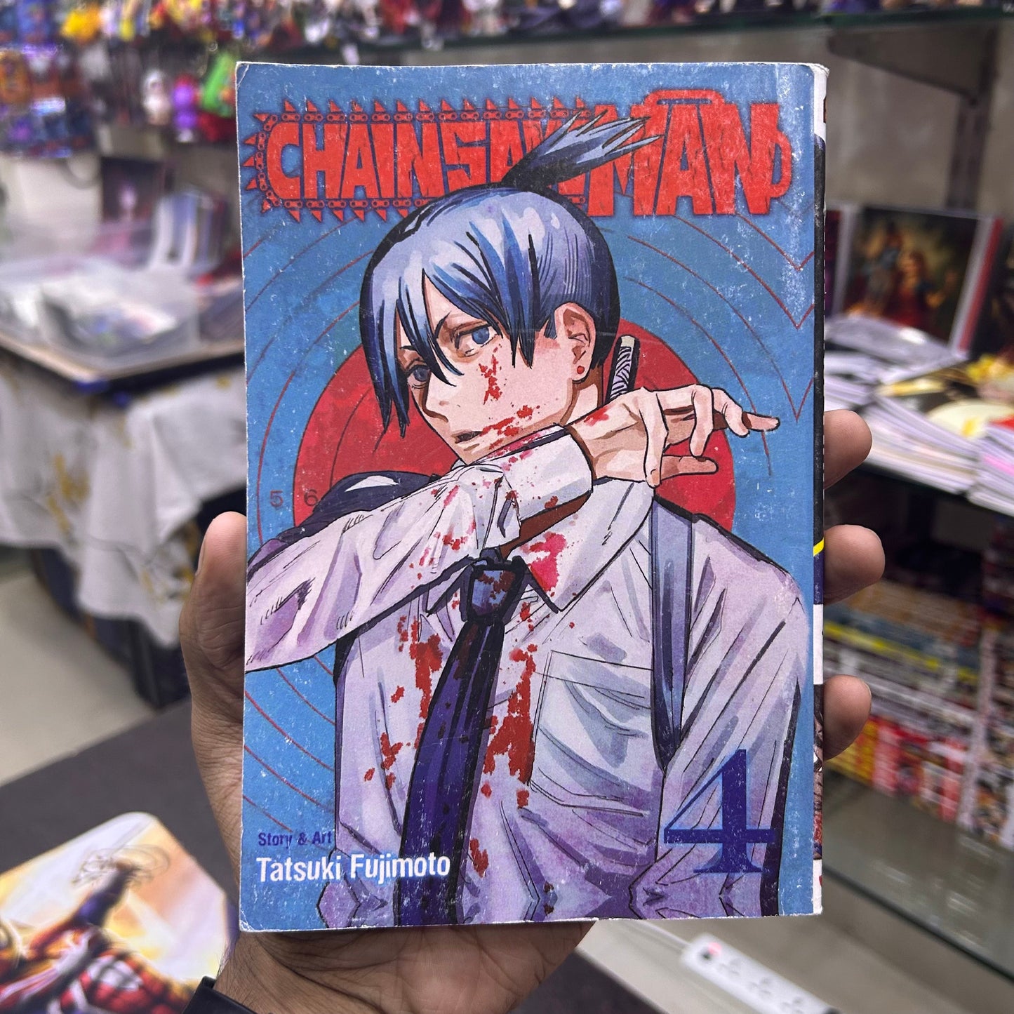 Chainsaw Man Manga Volume 4