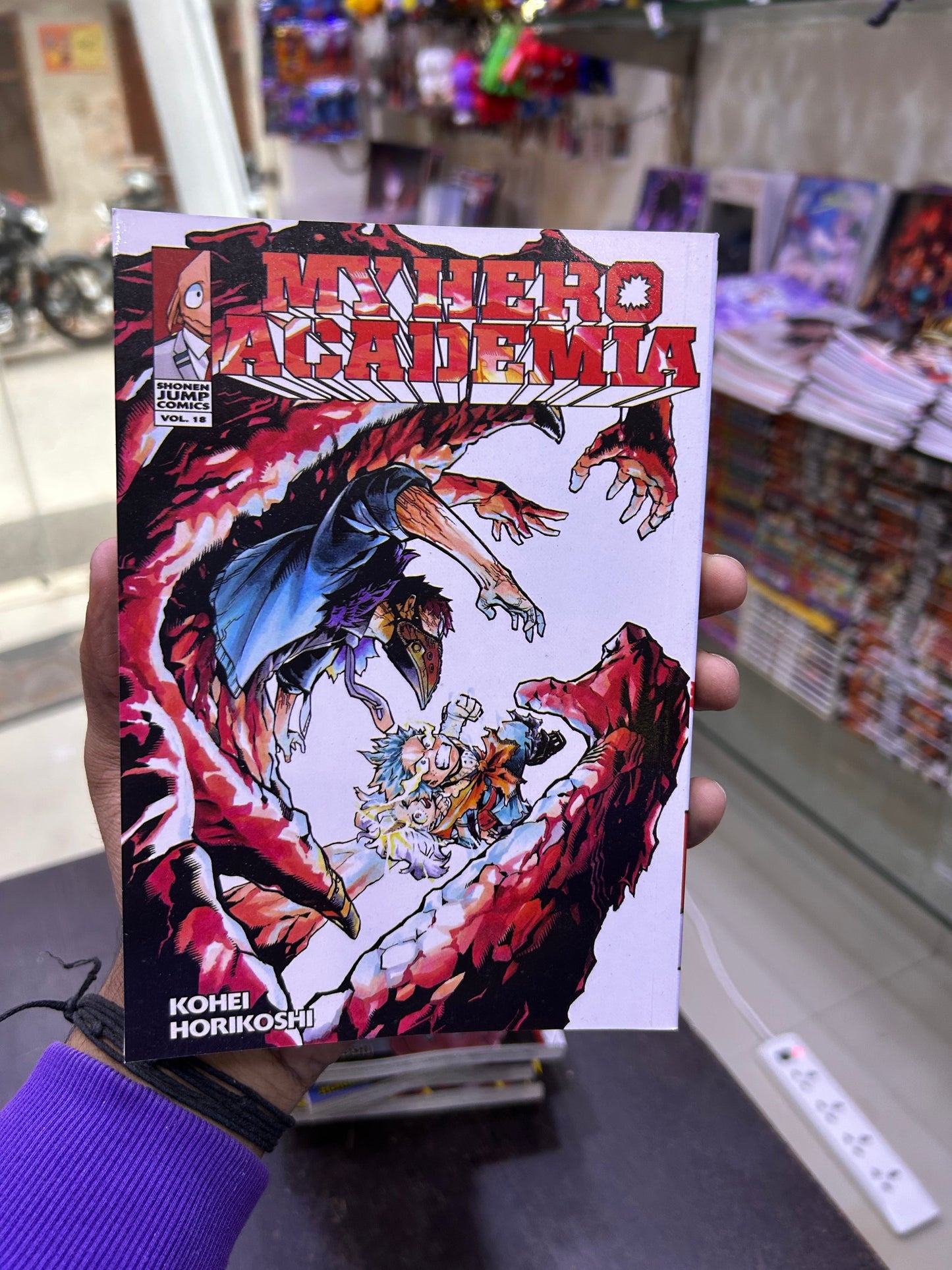 My Hero Academia Manga Volume 18