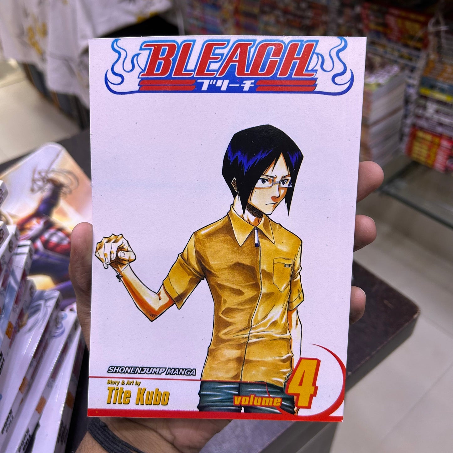 Bleach Manga Volume 4