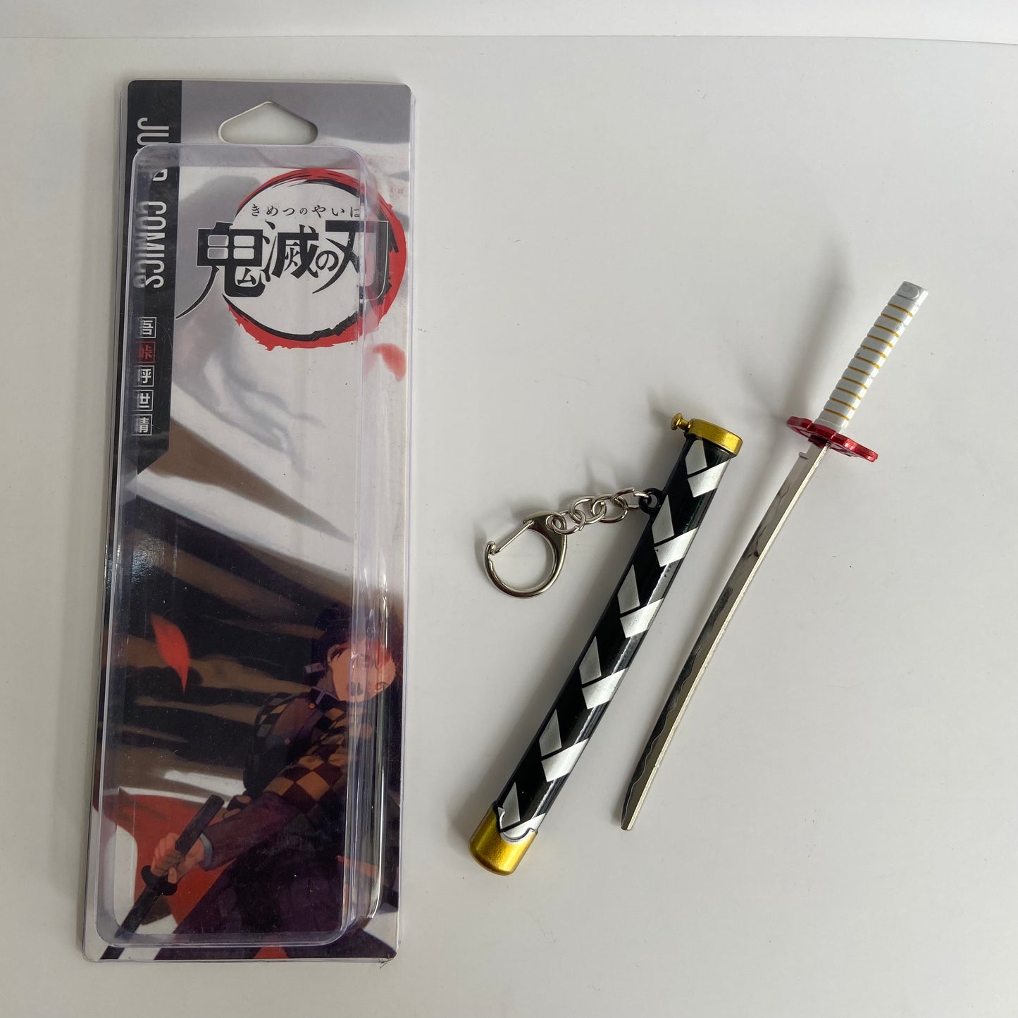 Tanjiro Kamado Katana Keychain (14 cm)