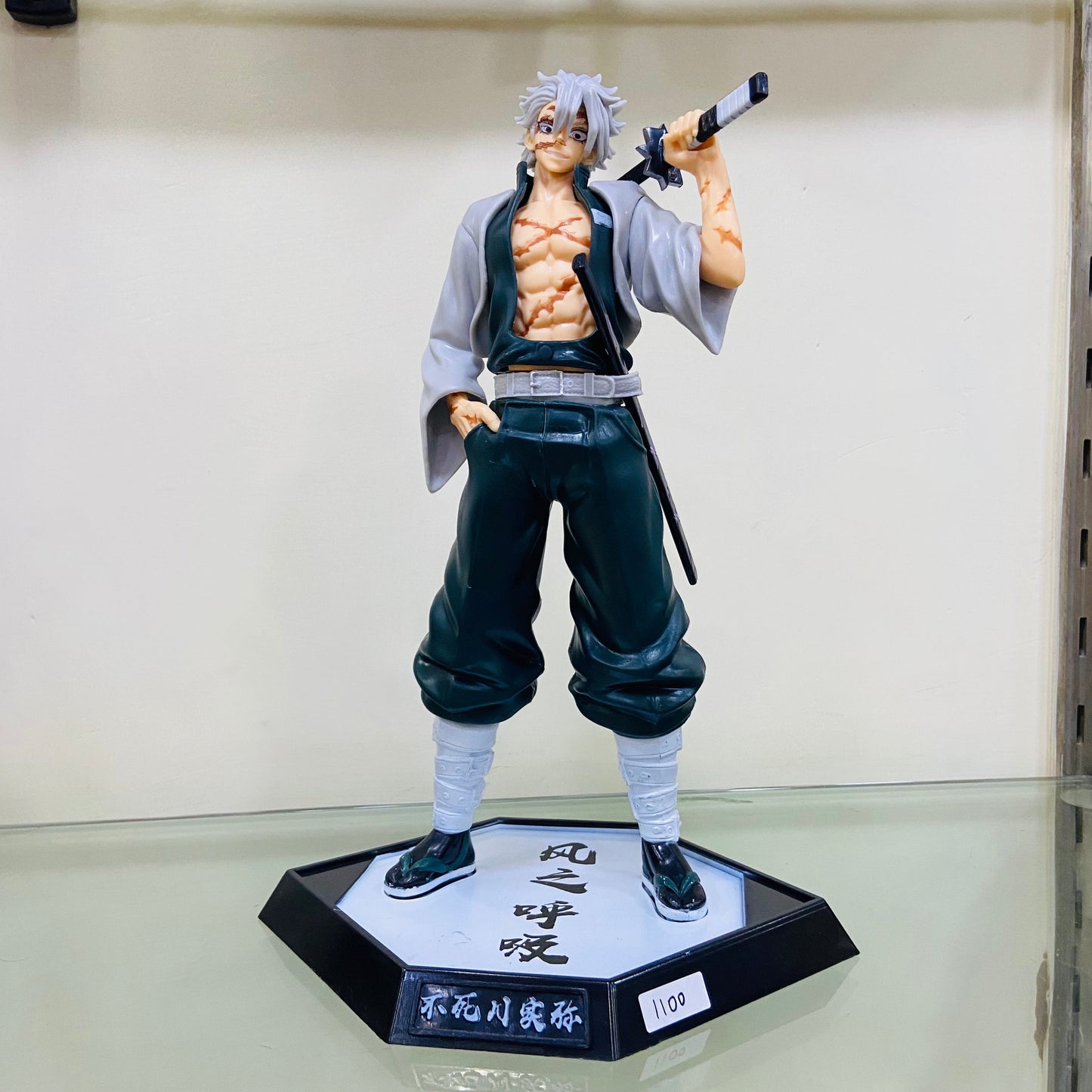 Demon Slayer Sanemi Shinazugawa Action Figure 30cm