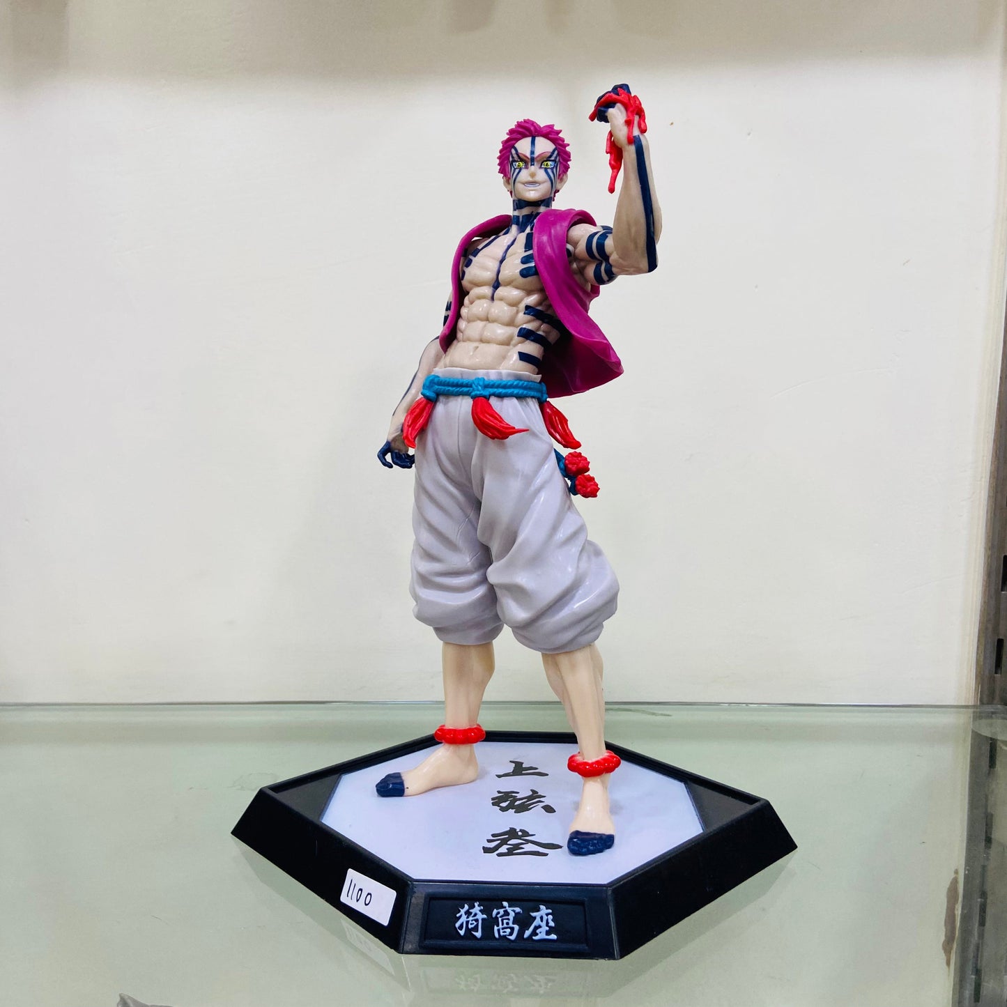 Demon Slayer Akaza standing 30cm Action Figure
