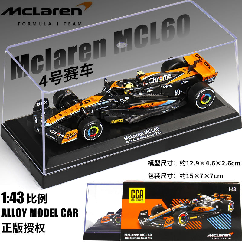 Mclaren F1 1:43 Scale Model Car with Acrylic Case