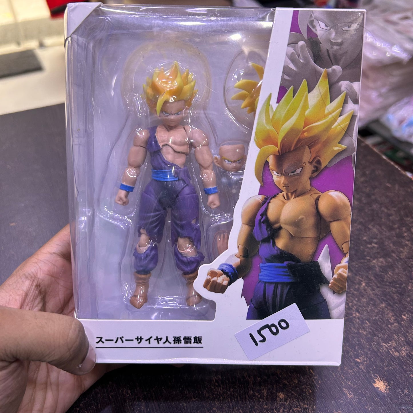 Dragon Ball Z Super Saiyan Son Gohan 15 cm SH Figure Arts Articulation Action Figure