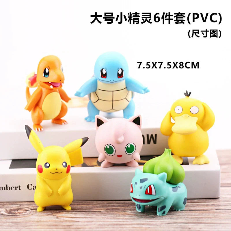 Chibi Pokemon Figure Set
