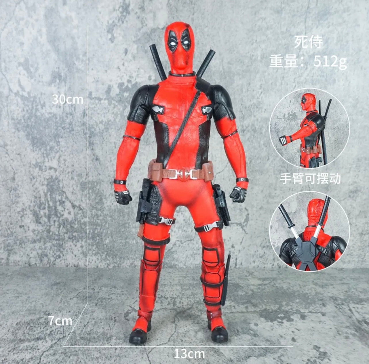 30cm Deadpool Action Figure