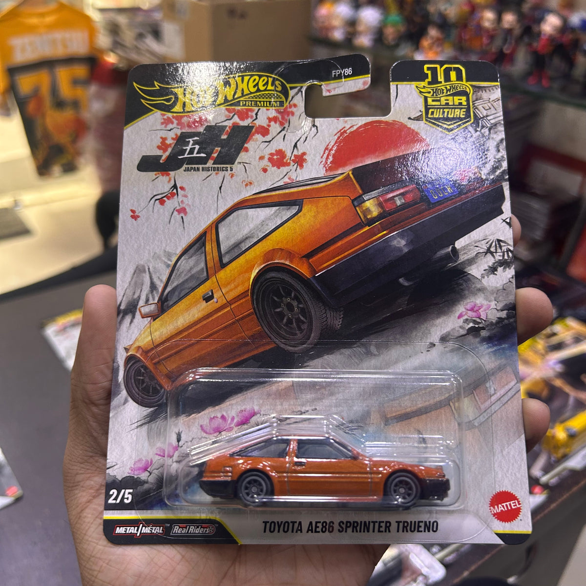 Imported Hot Wheels Premium Japan Historics Toyota Sprinter