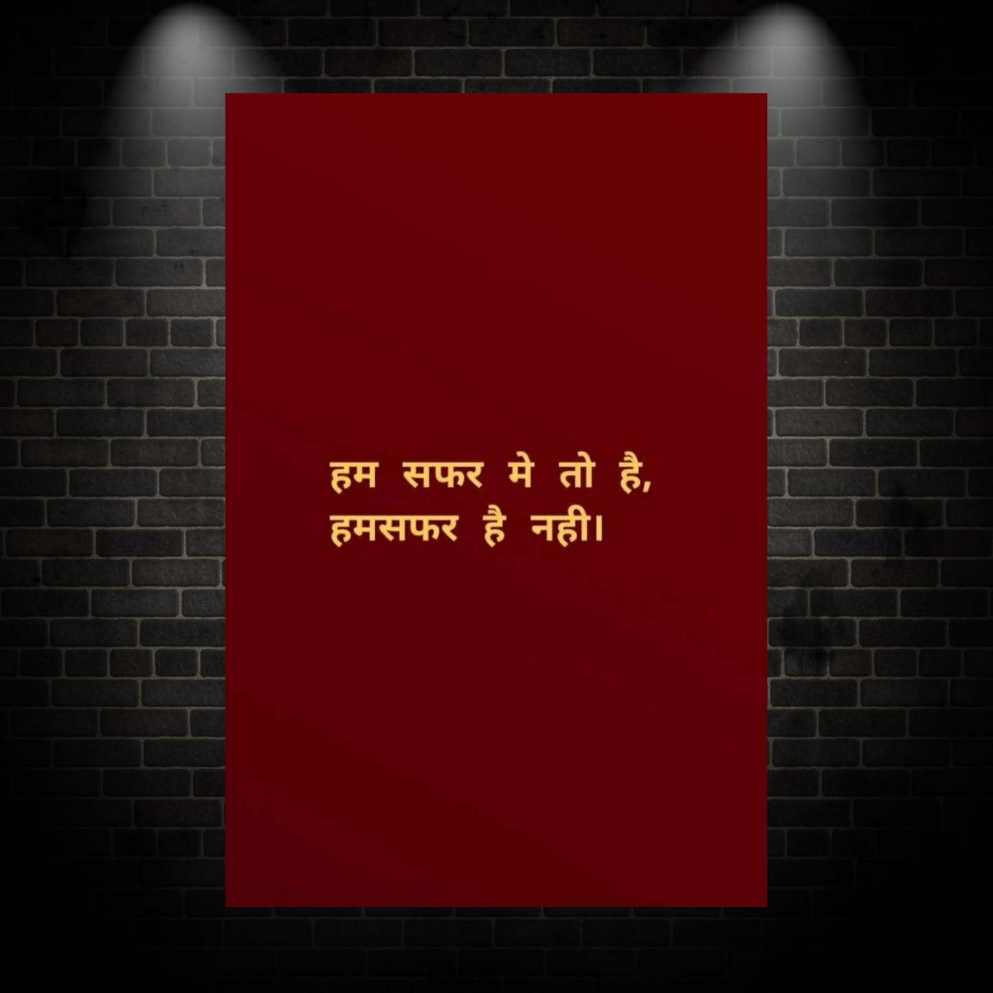 Hindi quote poster