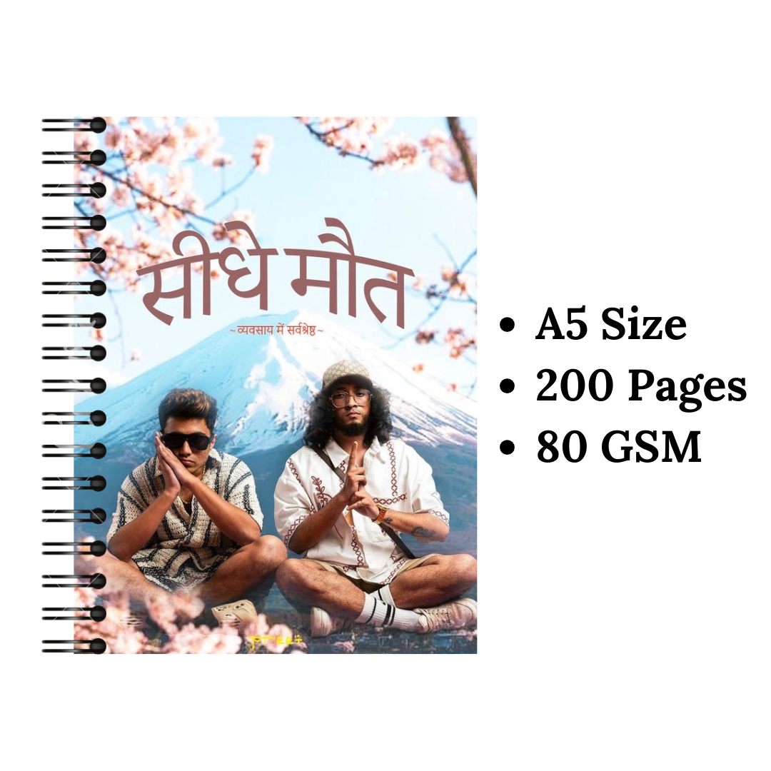 Seedhe Maut Wiro Notebook