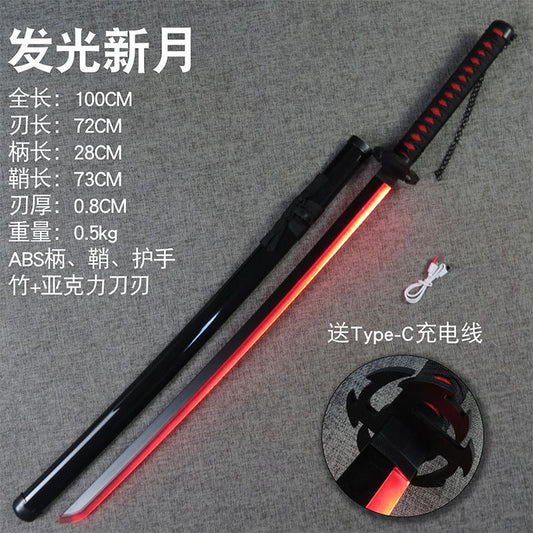 Bleach Ichigo LED Wooden Katana - 102 cm