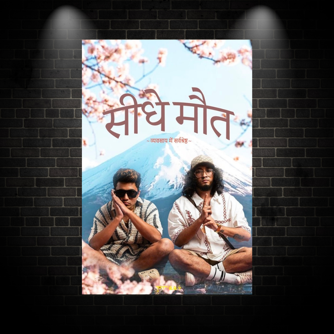 Seedhe Maut Hindi Poster