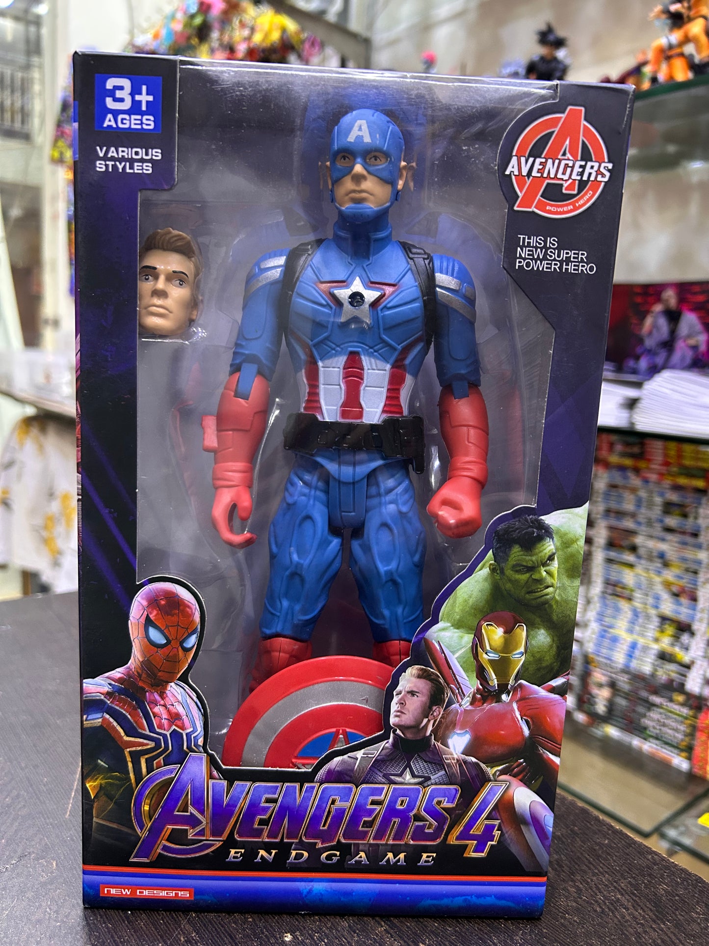 Captain America Toy Figure Big