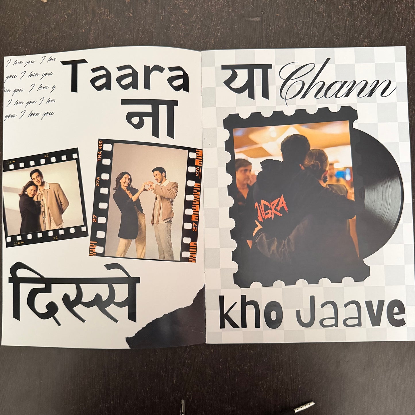 Tenu Sang Rakhna Rakhi Custom Magazine