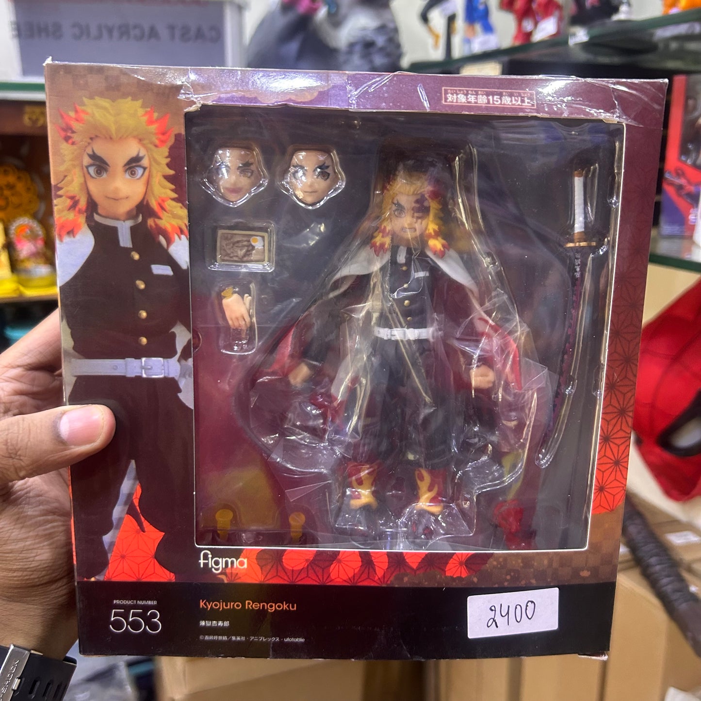 Demon Slayer Rengoku 14 cm Figma Articulation Action Figure