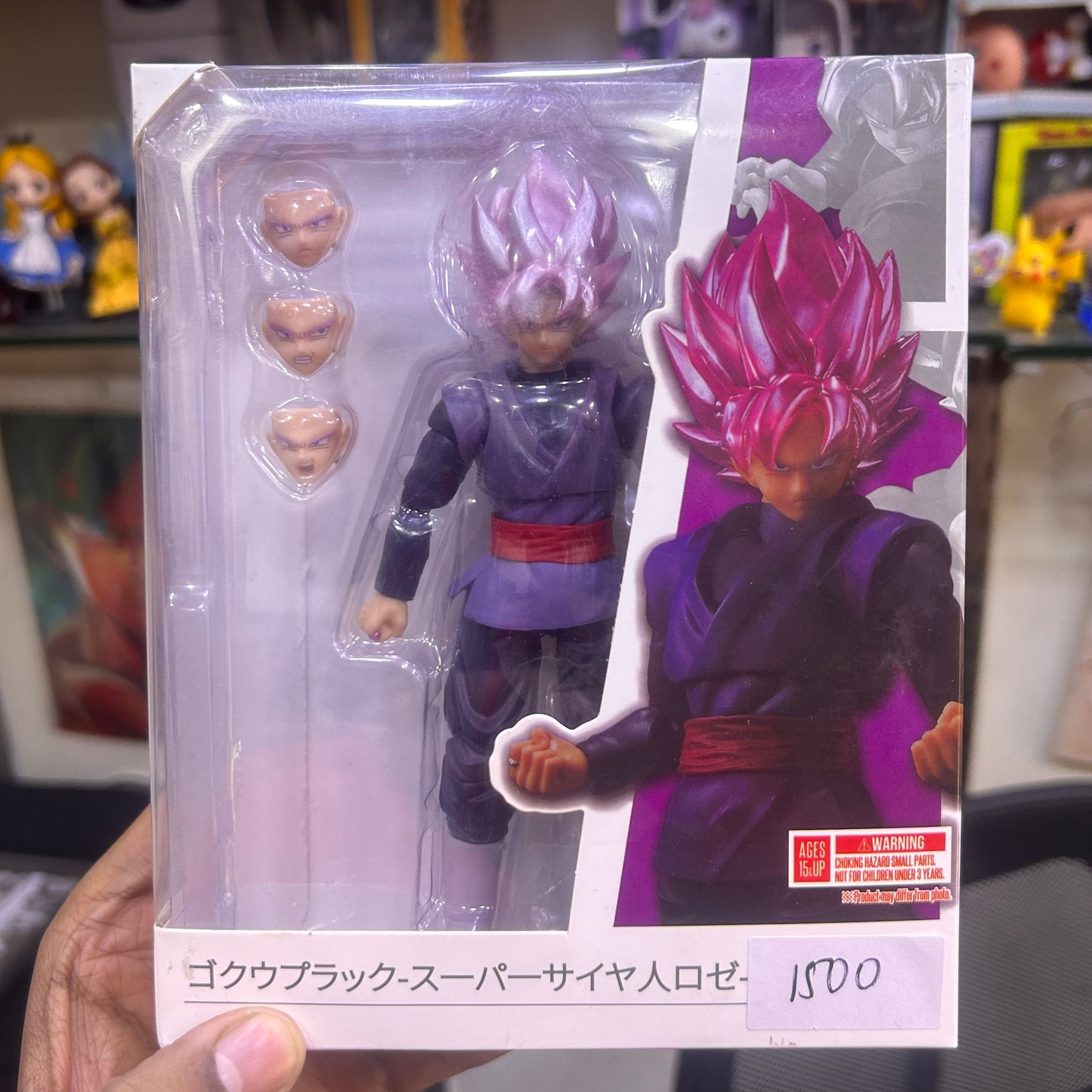 Dragon Ball Z Black Goku 15 cm SH Figure arts Articulation action Figure