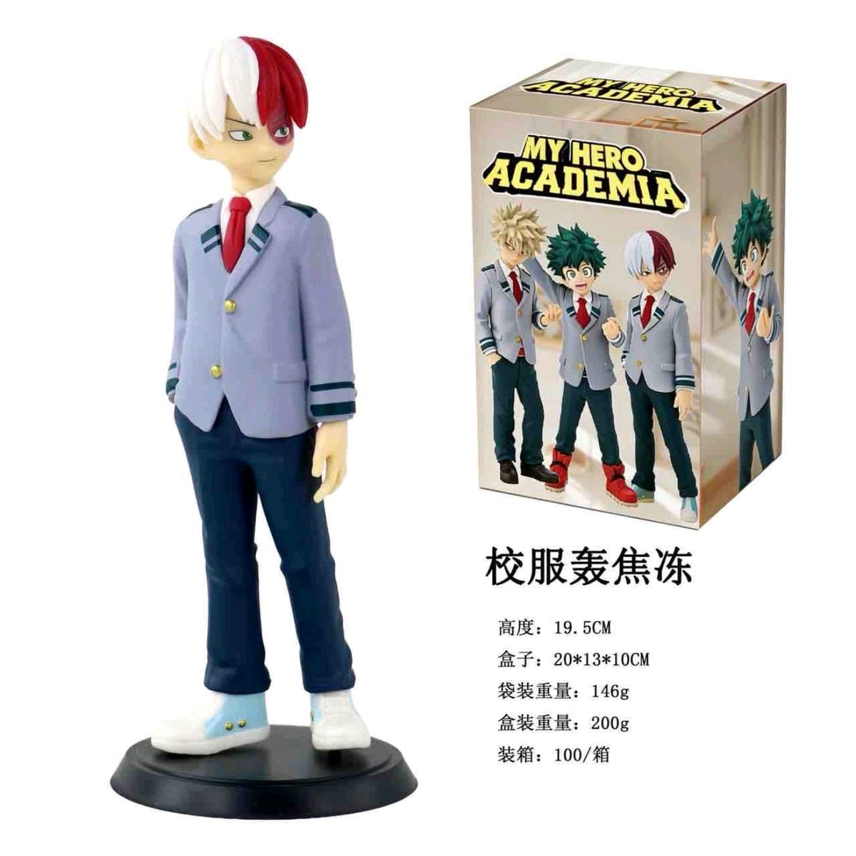 18cm My Hero Academia Shoto Todoroki Figure