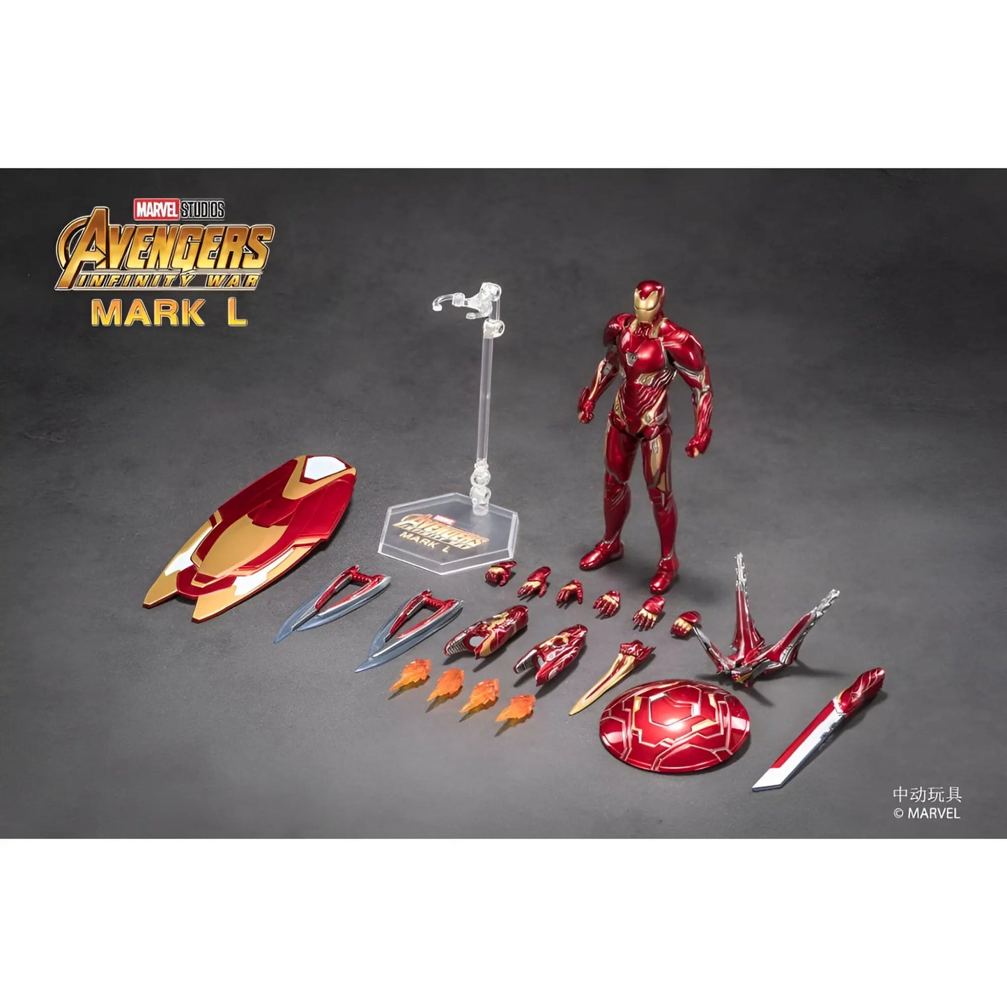 Official ZD Iron Man Mark 50 Figure - 7 Inches Deluxe Edition