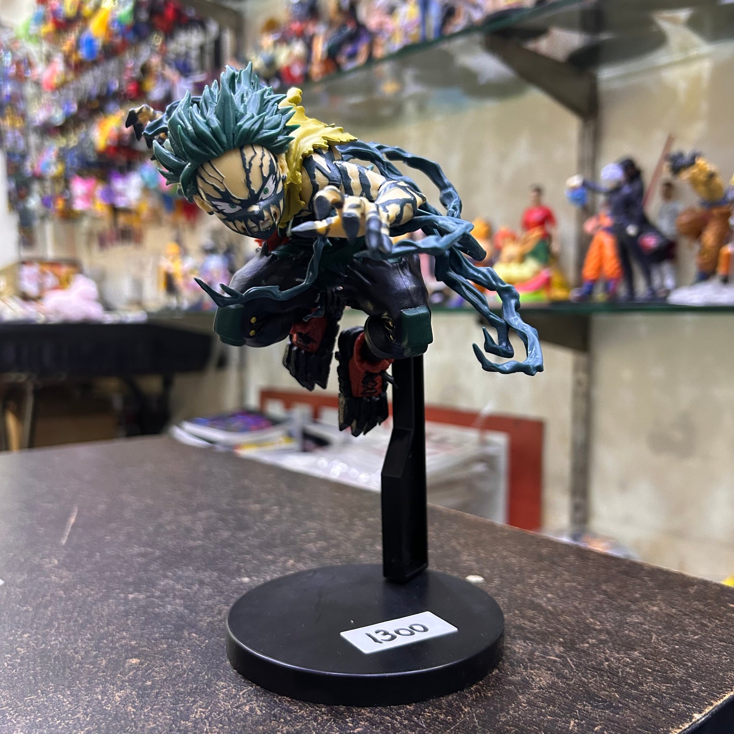 20 cm My Hero Academia Deku attack Figure