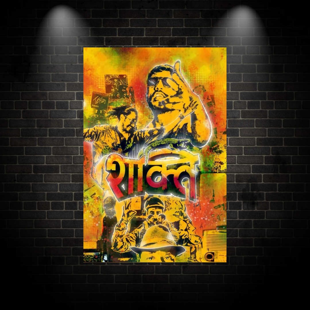 Shakti By Seedhe Maut Poster