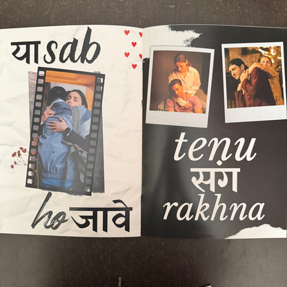 Tenu Sang Rakhna Rakhi Custom Magazine