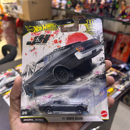 Imported Hot Wheels Premium Japan Historics 77 Toyota Celica