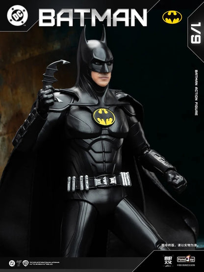 Official Fond Joy Batman 1019 Figure - 7 inches