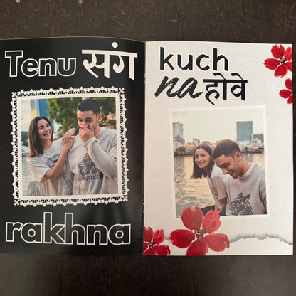 Tenu Sang Rakhna Rakhi Custom Magazine
