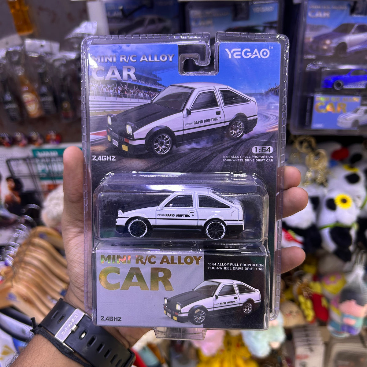 Toyota Sprinter Remote Control RC Drift Car