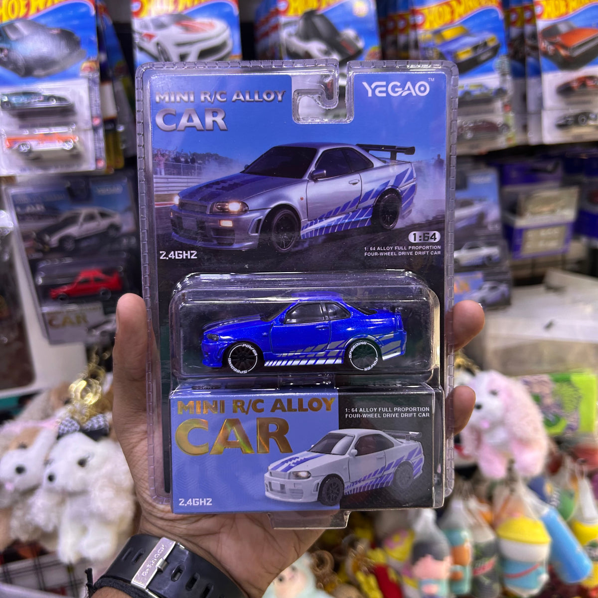 Blue Nissan Skyline Remote Control RC Drift Car